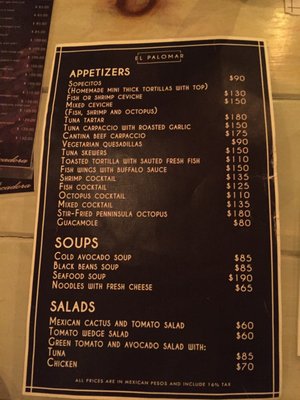 Menu photo 4 El Palomar San Miguel, ROO Menu photo 4 El Palomar San Miguel, ROO