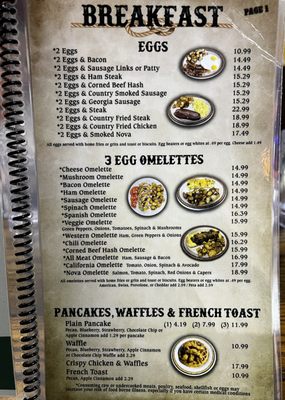 Chuck Wagon Restaurant by null