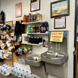 Moab Information Center - Inside