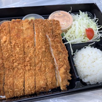 Hako - Curry Tonkatsu (curry was on the side but forgot to take a photo with this, whoops) - Sushi Bars Near Me - Irvine, California Hako - Curry Tonkatsu (curry was on the side but forgot to take a photo with this, whoops) - Sushi Bars Near Me - Irvine, California
