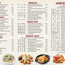 Royal Dim Sum