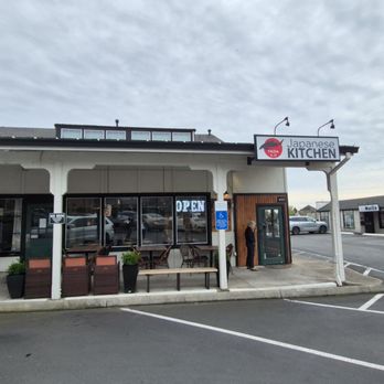 Tada Sushi Studio - Sushi Bars Near Me - Lake Oswego, Oregon Tada Sushi Studio - Sushi Bars Near Me - Lake Oswego, Oregon