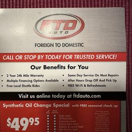 The back panel of the mailer I received with the special oil change offer. The back panel of the mailer I received with the special oil change offer.