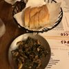 Spasso Italian Grill gift card