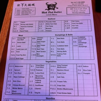 Hot Pot Buffet - Menu - Chinese Near Me - Boston, Massachusetts