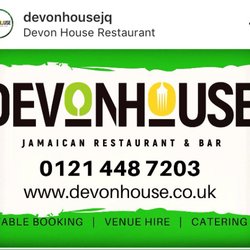 Devon House Jamaican Restaurant & Bar - Our logo to look out for!