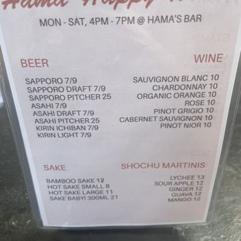 Hama Sushi - Happy Hour July 2024 - Sushi Bars Near Me - Venice, California