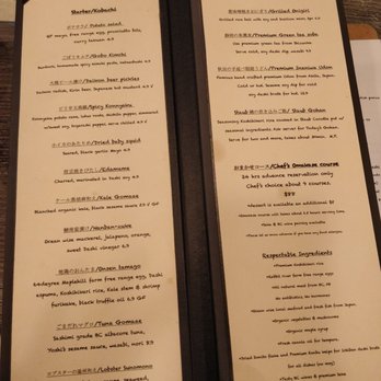 STEM Japanese Eatery - Japanese Near Me - Burnaby, British Columbia