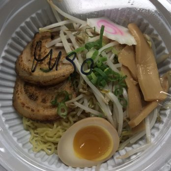 Hajimaru Fishtown - Miso Ramen - Ramen Near Me - Philadelphia, Pennsylvania