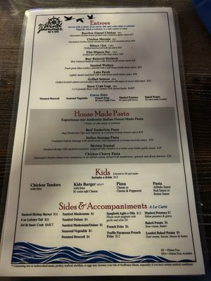 Menu photo 5 The Windjammer Bar and Grill Lexington, MI