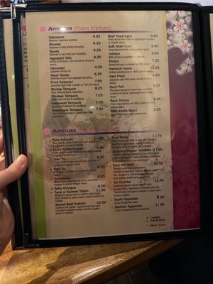 Menu photo 1 Mikado Sushi Orlando, FL Menu photo 1 Mikado Sushi Orlando, FL
