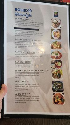 Menu photo 1 Noodle Wave McKinney, TX Menu photo 1 Noodle Wave McKinney, TX