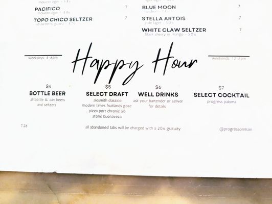 Progress Brewing by null