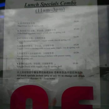 Tenon Vegetarian Cuisine - Sushi Bars Near Me - Markham, Ontario Tenon Vegetarian Cuisine - Sushi Bars Near Me - Markham, Ontario