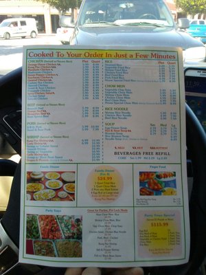 Menu photo 3 Tasty Goody West Covina, CA Menu photo 3 Tasty Goody West Covina, CA