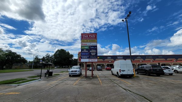 Adrians Bakery by null