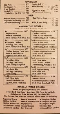 Menu photo 8 Rainbow Dragon Restaurant Portland, OR Menu photo 8 Rainbow Dragon Restaurant Portland, OR