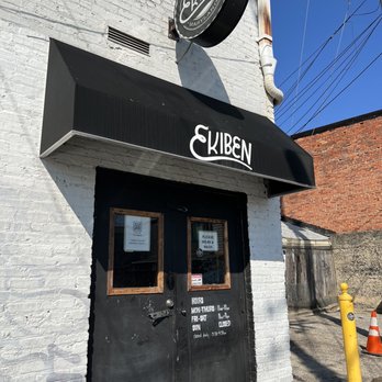 Ekiben - Asian Fusion Near Me - Baltimore, Maryland