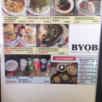 Dew Drop Inn - Menu (9/2019) - Chinese Near Me - Honolulu, Hawaii