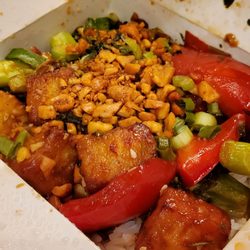 Foo - Kung Pao Tofu $18