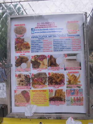 Menu photo 1 El Olomega Brooklyn, NY