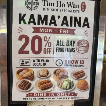 Tim Ho Wan - Dim Sum Near Me - Honolulu, Hawaii Tim Ho Wan - Dim Sum Near Me - Honolulu, Hawaii