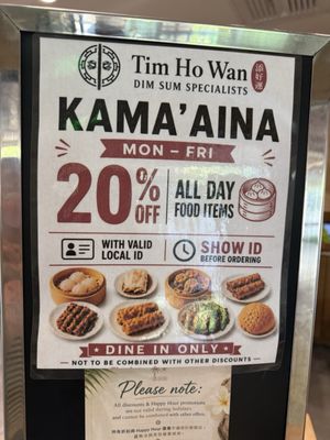 Menu photo 1 Tim Ho Wan Honolulu, HI Menu photo 1 Tim Ho Wan Honolulu, HI