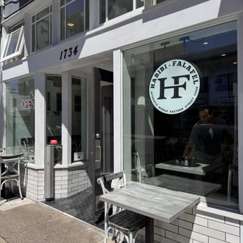 Habibi Falafel - Outside - Falafel Near Me - San Francisco, California