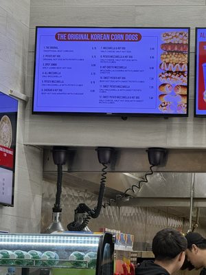 Myungrang Hot Dog by null