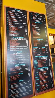 Menu photo 5 Jasa Kabob Baltimore, MD