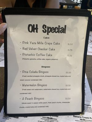 Menu photo 7 OH Dessert Cafe San Francisco, CA