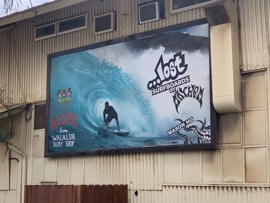 Waialua Surf Shop by null