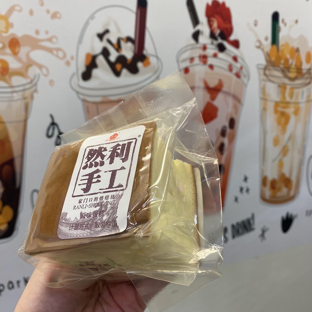68 Bubble Tea - Sponge cake - Bubble Tea Near Me - Lynchburg, Virginia