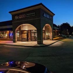 Omo Japanese Ramen & Sushi - Outside