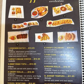 Maya Thai Laos Cafe - Laotian Near Me - Alameda, California Maya Thai Laos Cafe - Laotian Near Me - Alameda, California