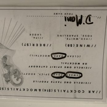 ARTECHOUSE DC - Drink order card completed - Art Galleries Near Me - Washington, DC, District of Columbia ARTECHOUSE DC - Drink order card completed - Art Galleries Near Me - Washington, DC, District of Columbia