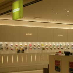 Bongo Shop