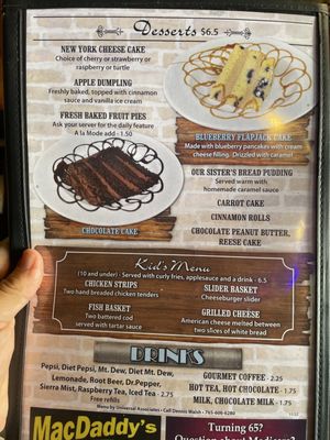 Menu photo 4 2 Brothers Bar & Restaurant Decatur, IN Menu photo 4 2 Brothers Bar & Restaurant Decatur, IN