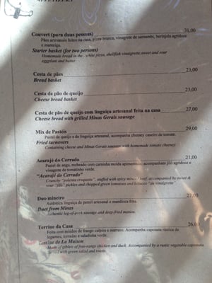 Menu photo 7 Aprazível Rio de Janeiro, RJ