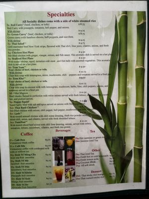 Menu photo 1 Double Bamboo Stanton, CA