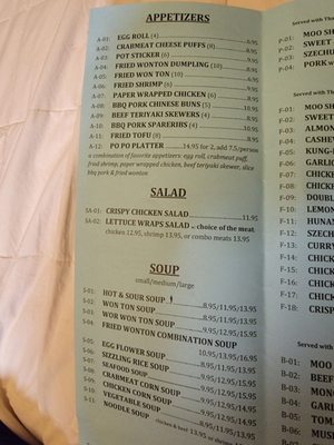 Menu photo 8 Asian Garden Restaurant Grass Valley, CA