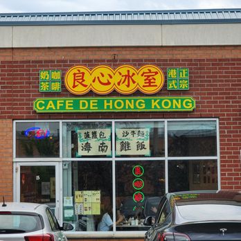 Cafe De Hong Kong - Hong Kong Style Cafe Near Me - Markham, Ontario