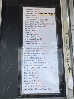Menu photo 3 Taqueria Don Tin Houston, TX Menu photo 3 Taqueria Don Tin Houston, TX