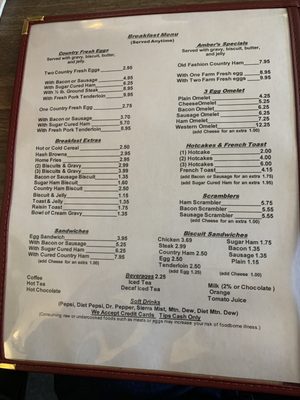 Menu photo 2 Amber Restaurant Knoxville, TN Menu photo 2 Amber Restaurant Knoxville, TN