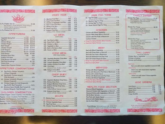 Menu photo 7 Chun Ping Lau Kittery, ME