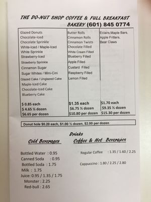 Menu photo 4 The Donut Shop Café Florence, MS Menu photo 4 The Donut Shop Café Florence, MS