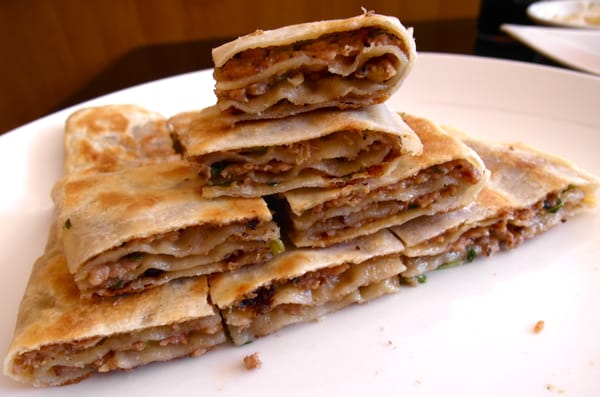 Chili House SF by null Chili House SF by null