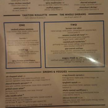 Whiskey Bird - Menu - New American Near Me - Atlanta, Georgia Whiskey Bird - Menu - New American Near Me - Atlanta, Georgia