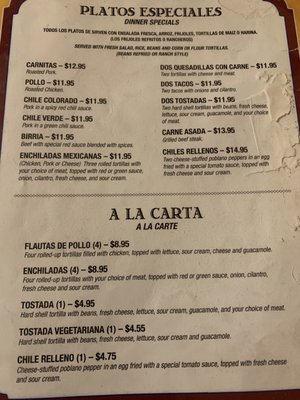 Menu photo 7 Carnitas Michoacan Gilroy, CA