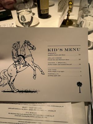 Menu photo 4 Nate's on Marsh San Luis Obispo, CA Menu photo 4 Nate's on Marsh San Luis Obispo, CA